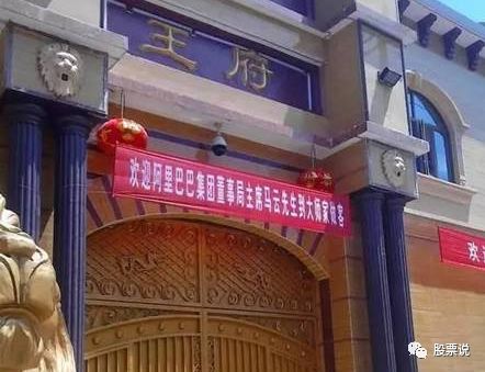 点击查看原图